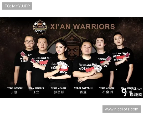 关于b体育中文站的全面介绍与最新资讯，助你轻松掌握体育赛事动态