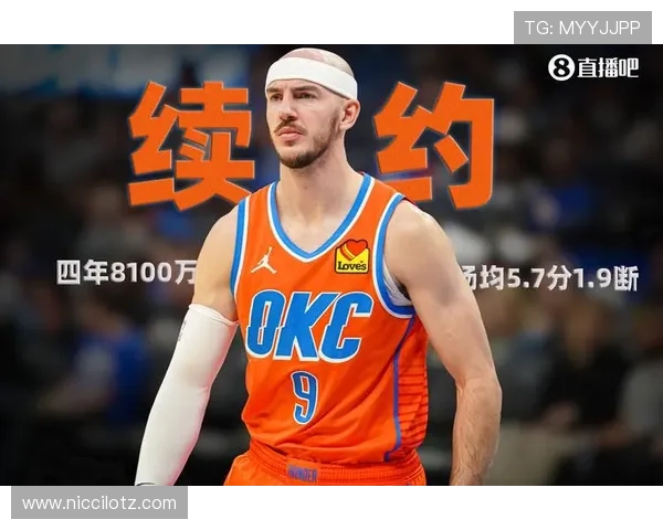 博忆堂体育app下载操作指南，帮助新手快速上手体验精彩体育赛事