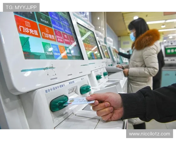 平博官方支付方式多样化满足不同用户的便捷充值需求