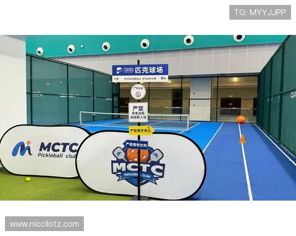 酷博体育app实现多平台同步，用户可随时随地畅享体育盛宴