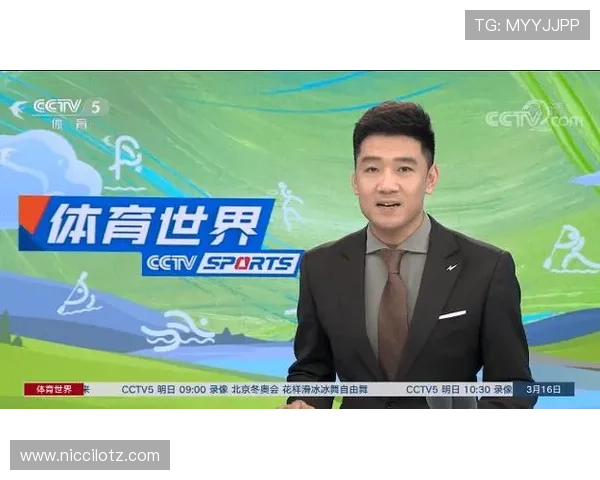 v体育网页版入口全天候维护升级，确保每一次体育赛事观看流畅无卡顿