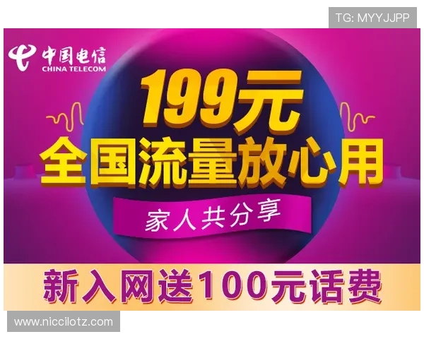 乐鱼竞猜官网下载优惠活动介绍,注册即享丰富奖励和专属福利 乐鱼竞猜官网下载优惠活动介绍,注册即享丰富奖励和专属福利