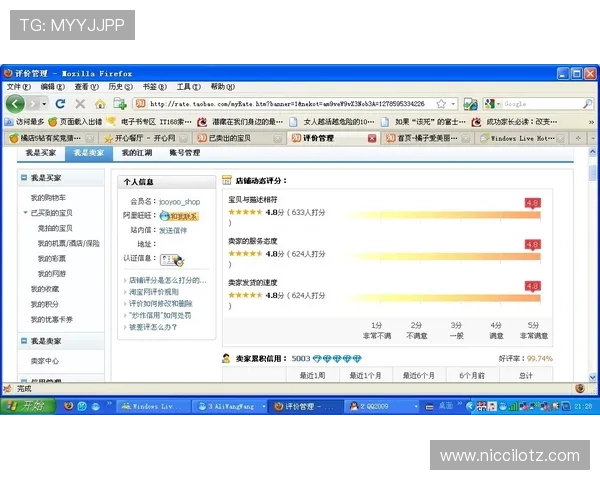 亚博竞猜平台怎么样：平台优惠活动、返水政策及用户粘性提升方案