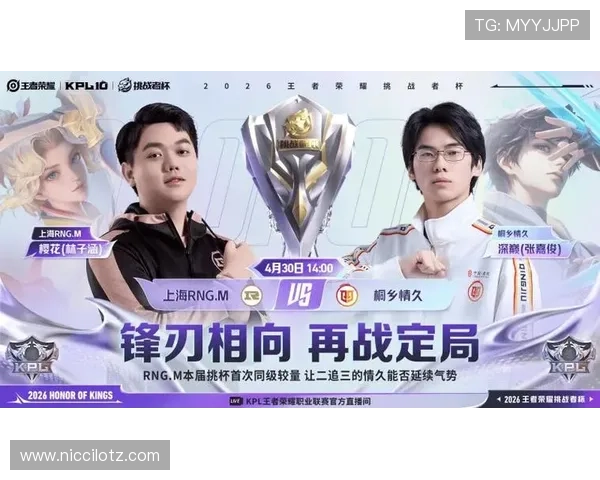 万博max体育登陆入口提供最全的安全登录指南与最新版本下载推荐 万博max体育登陆入口提供最全的安全登录指南与最新版本下载推荐