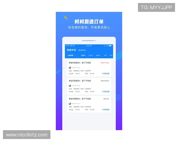 中欧体育网上买球站最新技术支持和平台升级信息确保您的投注体验流畅顺畅 中欧体育网上买球站最新技术支持和平台升级信息确保您的投注体验流畅顺畅