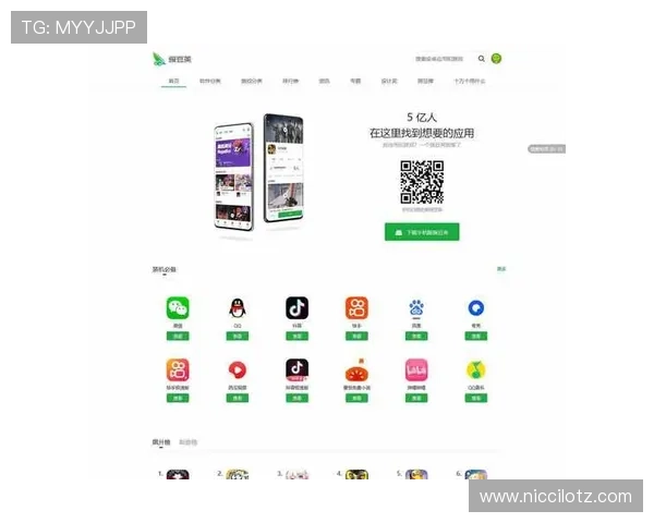 广东体育app下载安装方法全攻略,解决用户在下载过程中遇到的常见问题 广东体育app下载安装方法全攻略,解决用户在下载过程中遇到的常见问题